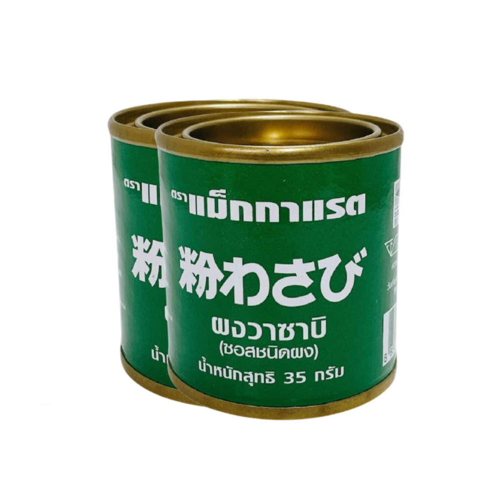 [แพ็ค 2]แม็กกาแรต วาซาบิผง 35 กรัม
