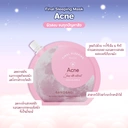 Thumbnail 3 of BANOBAGI Final Sleeping Mask Acne (1 pc.)