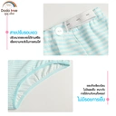 Thumbnail 3 of ดูดูเลิฟ กางเกงในคนท้องเอวสูงแบบคละสี 3 ตัว/ชุด ขนาด XXXXL