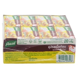 Thumbnail 4 of KNORR CUBE BEEF 20 G 24 PCS
