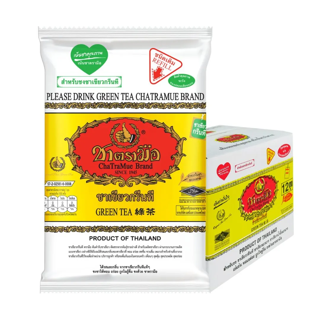 product-main-image