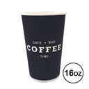 Thumbnail 2 of ARO Printed Paper Cup 16 oz Assorted Print x 50