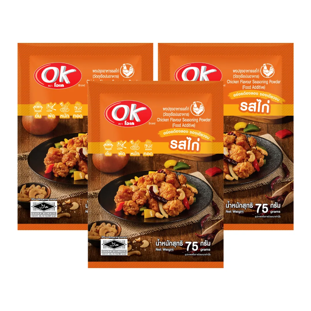 product-main-image