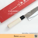 Thumbnail 3 of Chummy Kitchen มีดกิวโต (Gyuto knife) ทรงเบสิก มีดเชฟญี่ปุ่น มีดทำครัว ขนาด 18 cm