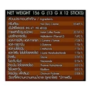 Thumbnail 4 of ทรูสเลน กาแฟ คอฟฟี่ เบิร์น พลัสแอล-คาร์นิทีน และไฟเบอร์ 13 ก. 12 ซอง