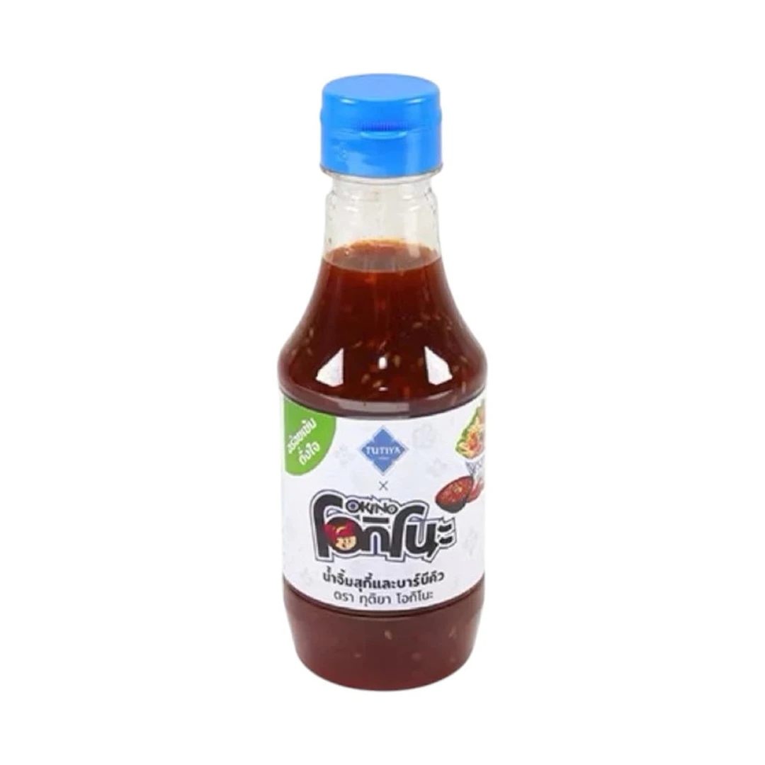 product-main-image
