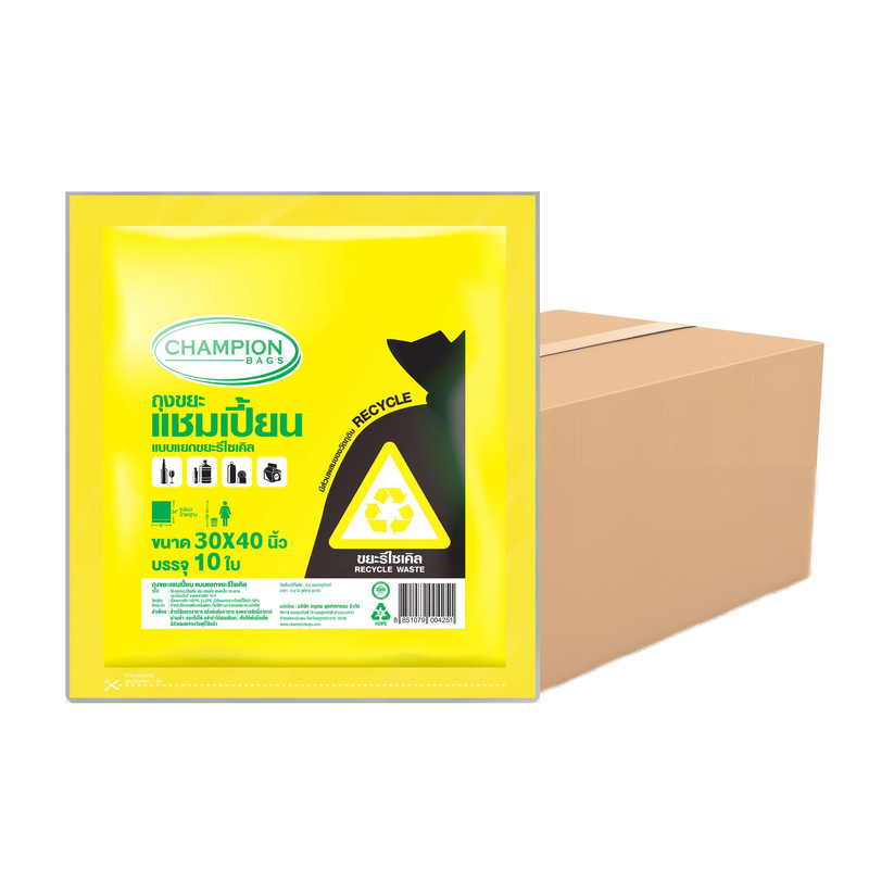CHAMPION Yellow Trash Bags Recycling Sorting 30x40 10 Bags x 60