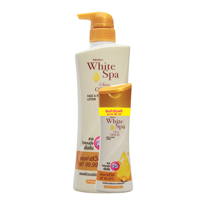 MISTINE WHITE SPA SWISS GOLD BRIGHTENING  SERUM LOTION 400ML  FREE 80ML