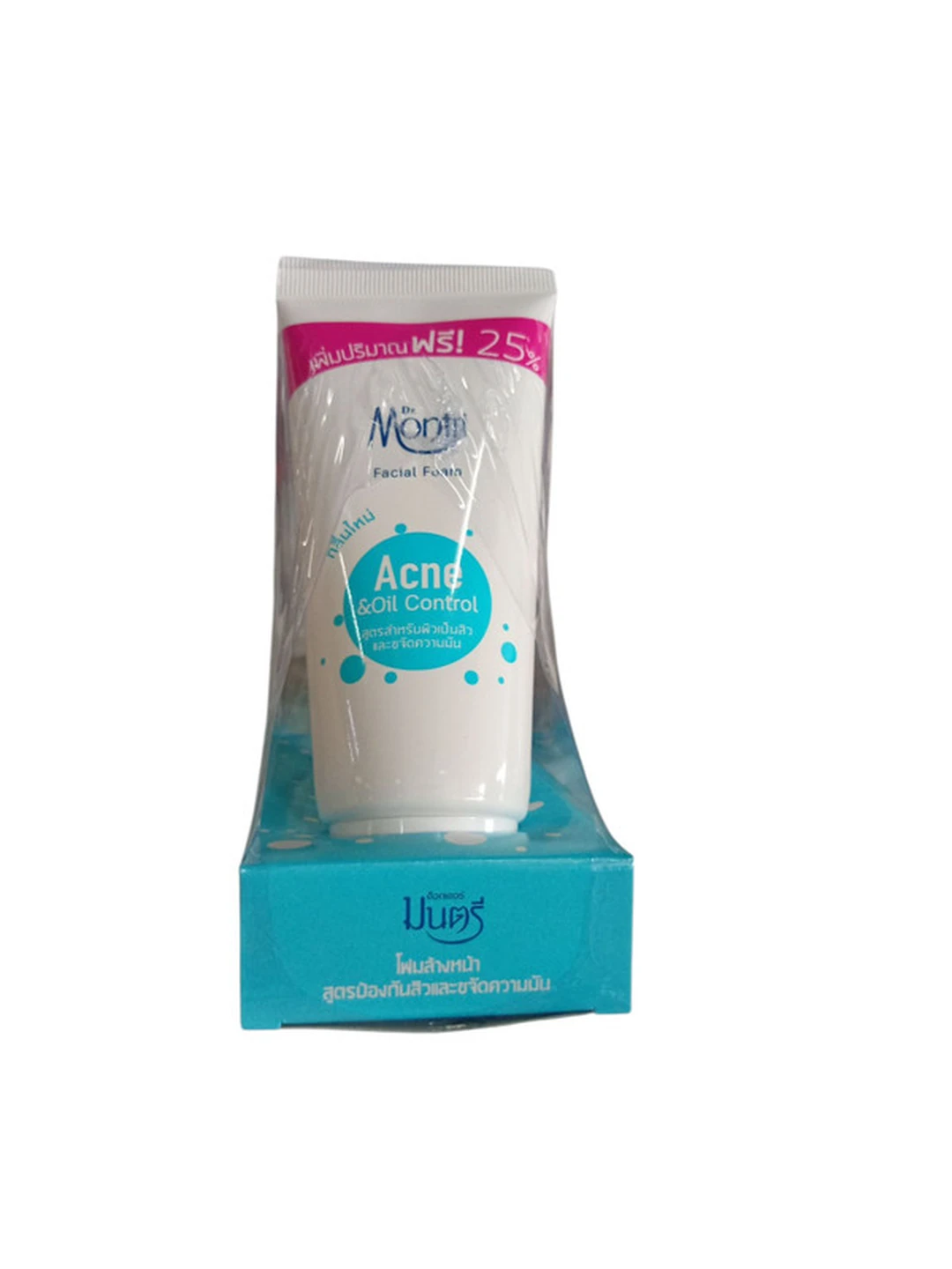 product-main-image