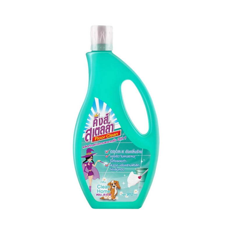 King's Stella น้ํายาถูพื้นขจัดกลิ่นอับ กลิ่นอันไม่พึงประสงค์ได้ในทันที  Floor Clean Clean Home,910ml
