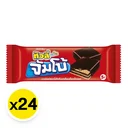 Thumbnail 2 of ทิวลี่ ทวินจัมโบ้ ช็อกโกแลต 35 ก. 24 ชิ้น