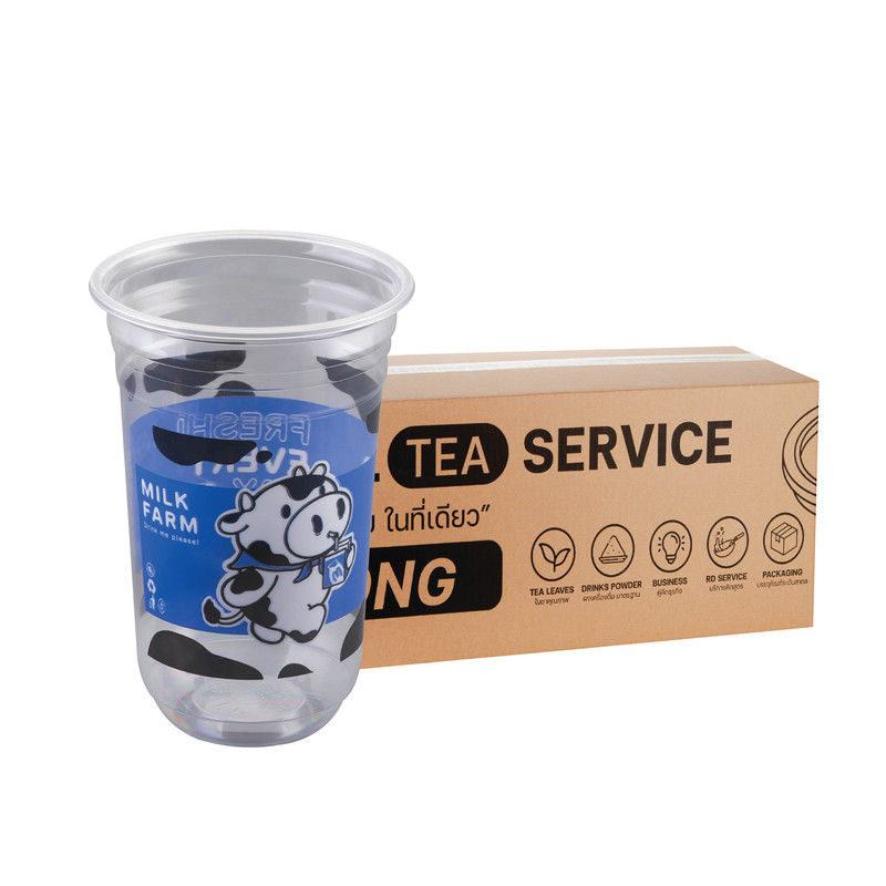 [COW22U] Plastic Bubble Tea Cup 22 oz 95 mm Capsule Shape (50 pcs/pack) x 5 Packs