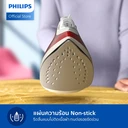Thumbnail 4 of PHILIPS Steam Iron Series 2000 Model DST2010/40