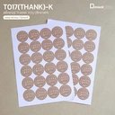 Thumbnail 1 of Depack ST017(THANK)-K สติ๊กเกอร์วงกลมพิมพ์ลาย สีคราฟท์ (1 แพ็ค/ 48 ดวง)/สติ๊กเกอร์ตกแต่ง คำพูด ข้อความขอบคุณ ติดกล่อง ติดซองขนม ติดกระปุก