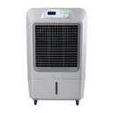 Thumbnail 1 of มาสเตอร์คูล พัดลมไอเย็น รุ่น MIK-70EX สีเทา