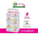 Thumbnail 2 of เบลล์ กระดาษเช็ดหน้า ซอฟท์แพค 170  แผ่น x 5