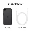 Thumbnail 4 of Apple iPhone 16e 128GB Black