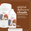 Thumbnail 2 of กรีนพลัส น้ำยาเช็ดโต๊ะอาหาร 20 ลิตร