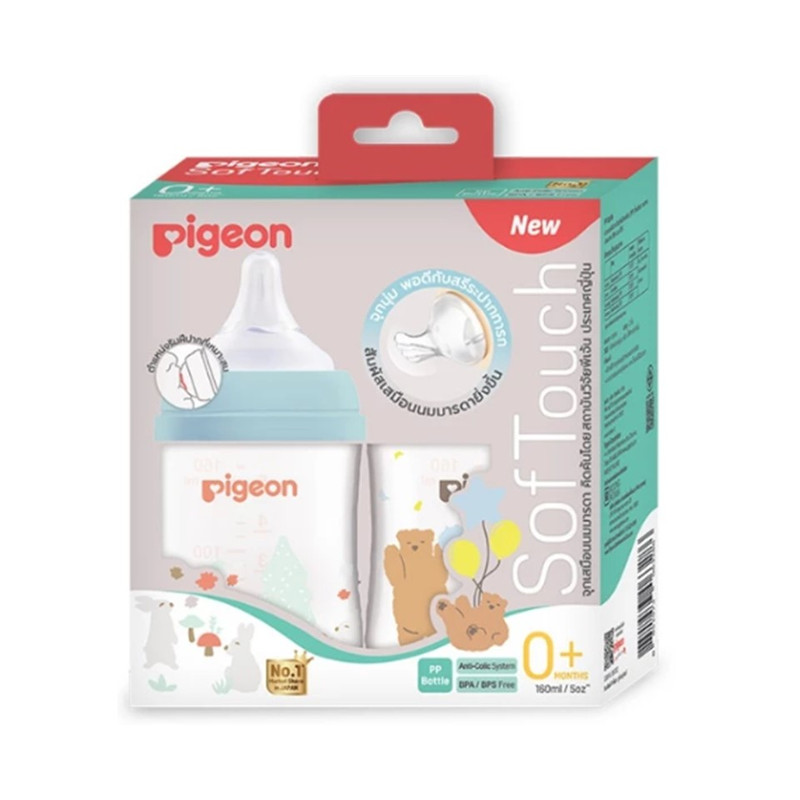 Pigeon พีเจ้น ขวดนมคอกว้างสีขาวขุ่น PPWN ลาย BEAR&RABBIT แพ็คคู่ 5 Oz จุก SS