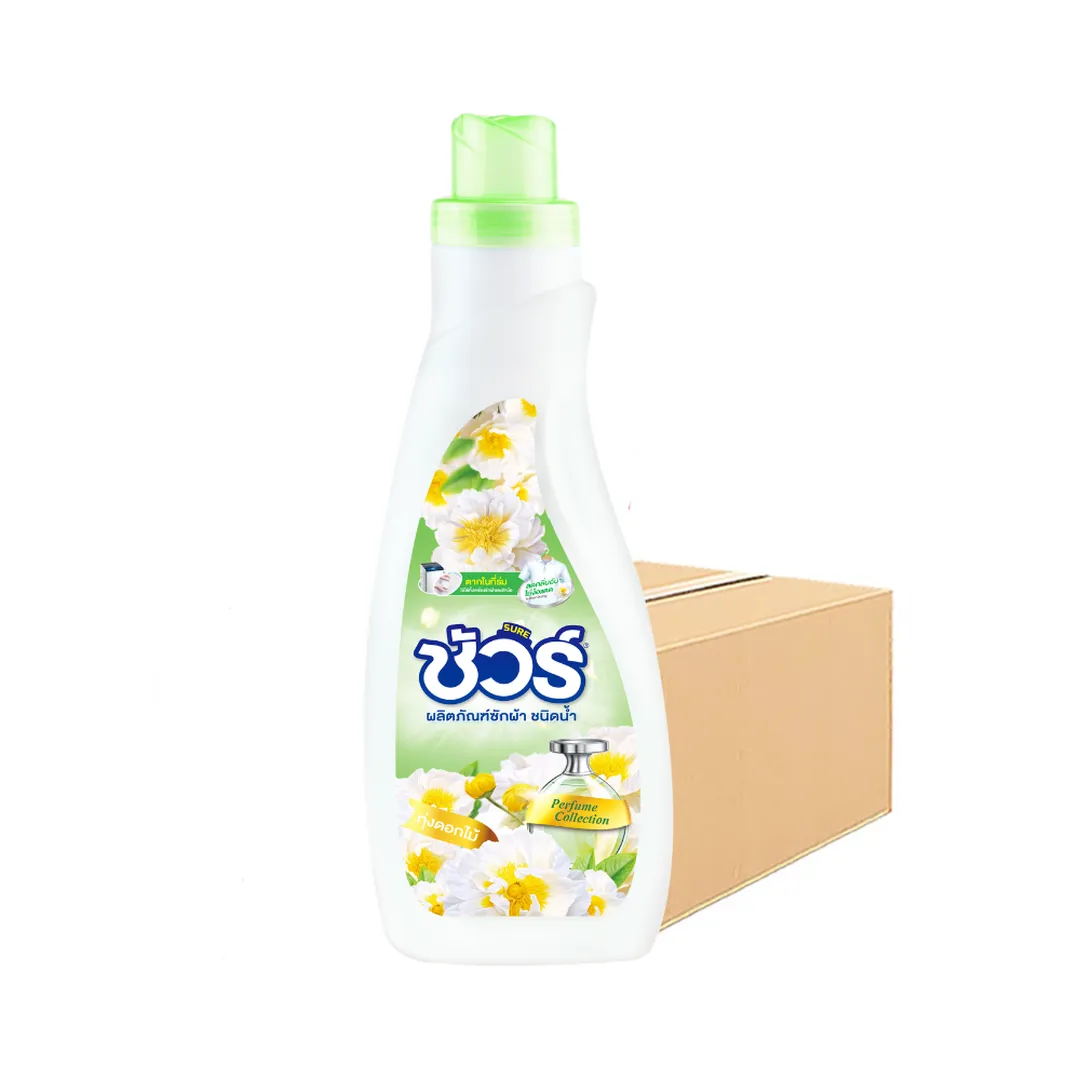product-main-image