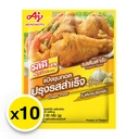Thumbnail 2 of ROSDEE Tempura Origin Flour 90 g x 10