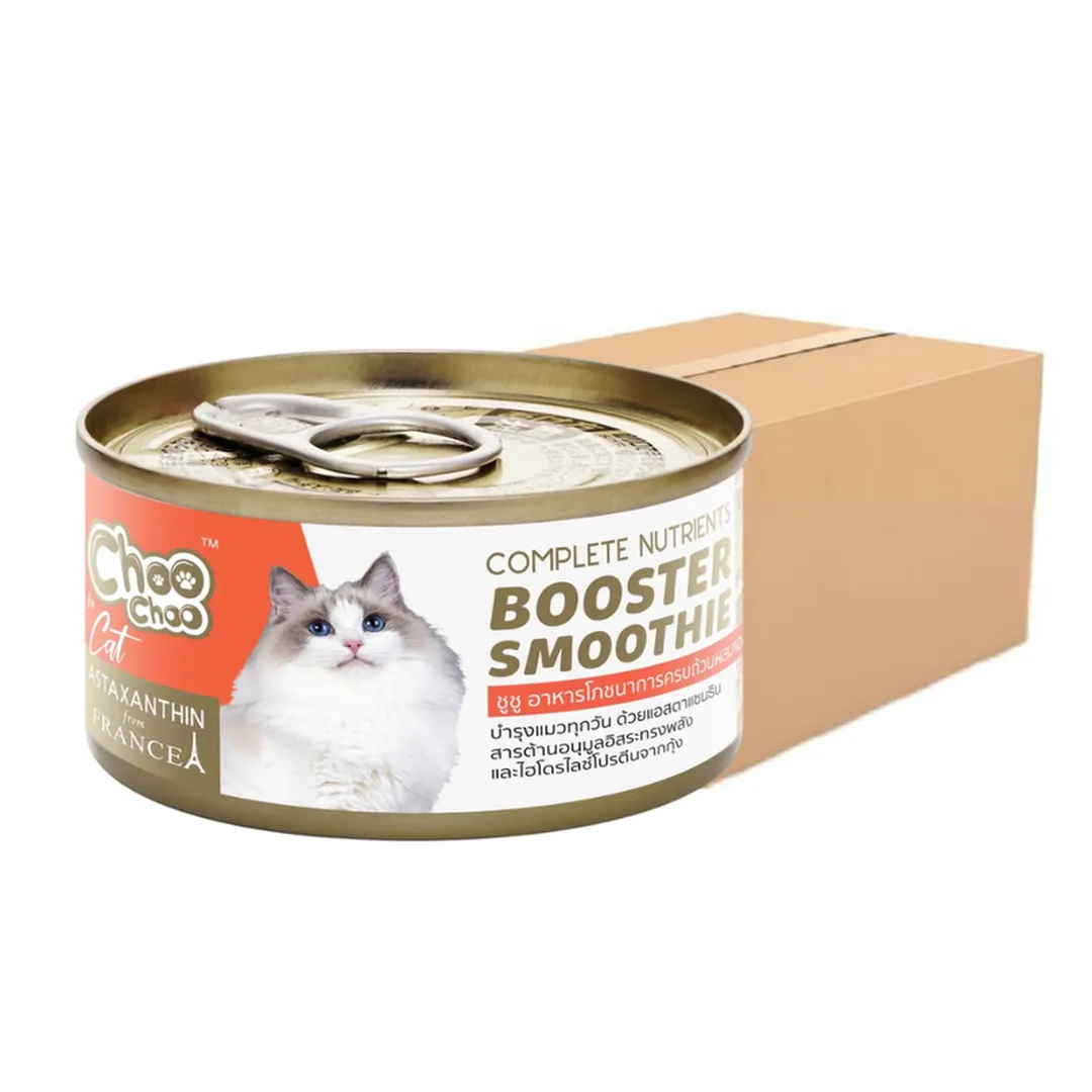 product-main-image