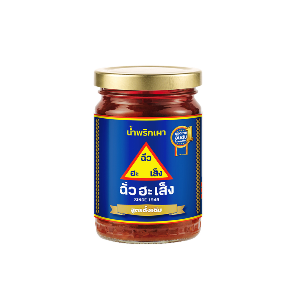 Chua Hah Seng Original Chilli Paste 228 g
