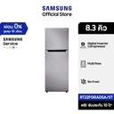 Thumbnail 2 of SAMSUNG 2 Doors Refrigerator 8.3 Q Model RT22FGRADSA/ST