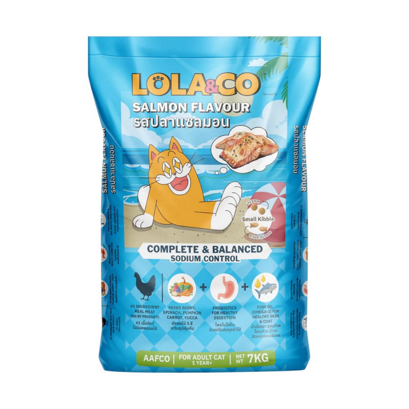Lola & Co อาหารแมวแบบเม็ด มี 3 สูตรให้เลือก เนื้อไก่ ปลาทูน่า และปลาแซลมอน ขนาด 7kg Lola-ปลาแซลมอน 7kg