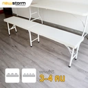 Thumbnail 4 of นิวสตอร์ม ม้านั่งพับครึ่ง รุ่น PC-15F