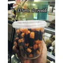Thumbnail 3 of thefoodbox กระปุก เซฟตี้ ฝาล็อค (LS335) กระปุกใส่คุกกี้ กระปุกเซฟตี้ กระปุกน้ำพริก superware [100 ใบ]