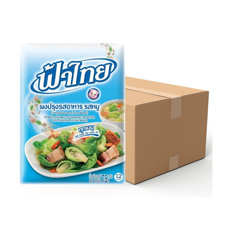 FATHAI Pork Powder 75 g x 80