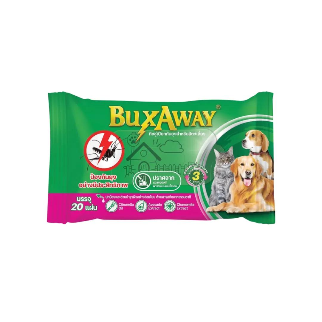 product-main-image