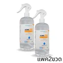 Thumbnail 2 of คลีนดี สเปรย์แอลกอฮอล์(Food Grade)ไร้สีไร้กลิ่น 500 มล. x 6 ขวด