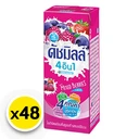 Thumbnail 2 of ดัชมิลล์ นมเปรี้ยว ยูเอชที รสเบอร์รี่รวม 4 ชนิด 180 มล. 48 กล่อง