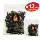 Thumbnail 2 of Pran Odd ขี้ไต้ ขี้ไต้เม็ด ขี้ไต้จุดไฟ 24 เม็ด/ถุง x 12 แพ็ค