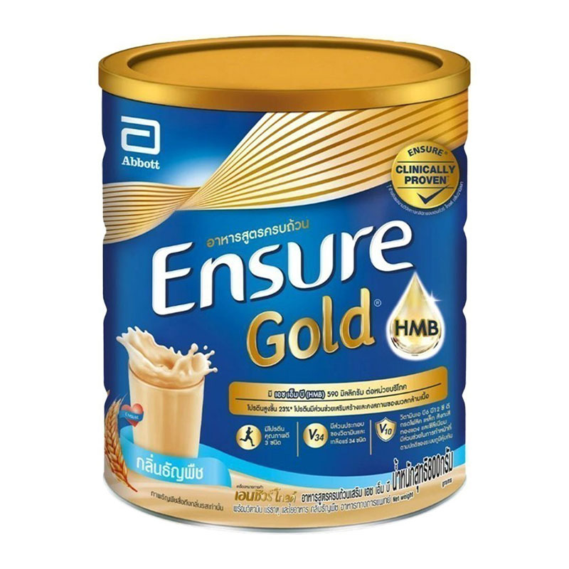 ENSURE Milk Powder Wheat 800 g