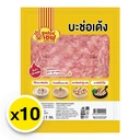 Thumbnail 2 of ซูเปอร์เชฟ ไก่บะช่อเด้งพร้อมปรุงแช่แข็ง 1 ลัง (1 กก. x 10)