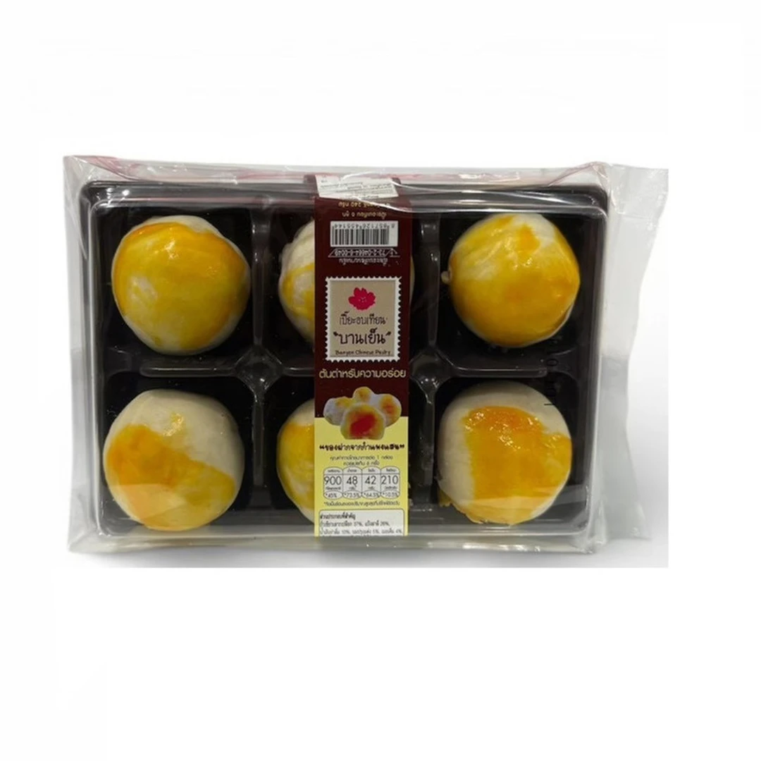 product-main-image