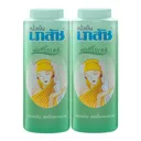 Thumbnail 1 of เภสัช แป้งเย็น ปริ๊นเซส 300 ก. x 2