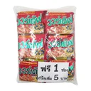 Thumbnail 3 of ออร์เดิฟ ข้าวเกรียบกุ้งอบกรอบ 10 ก. x 12