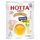 Thumbnail 1 of ฮอทต้า ขิงผง 100% (แพ็คประหยัด) 7 ก. x 50