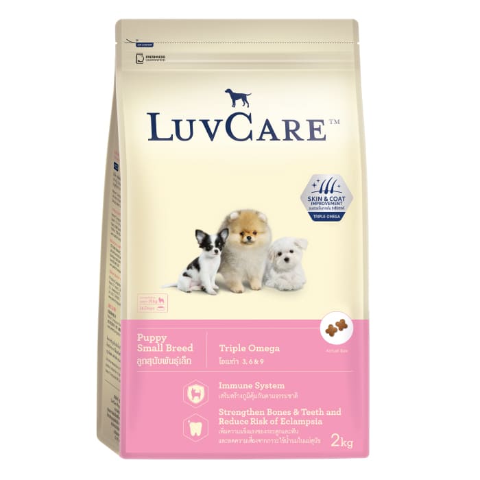 LuvCare Puppy Small Breed 15 kg