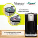 Thumbnail 3 of Seagull เครื่องกดน้ำร้อนอัตโนมัติ 2.2 ลิตร (สีดำ)