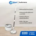 Thumbnail 2 of ชุดไม้ม็อบถูพื้น พร้อมถังปั่นแยกน้ำ