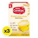 Thumbnail 2 of ซีรีแล็ค อาหารเสริมธัญพืชสำหรับเด็กเล็ก ผสมกล้วยบด 250 ก. x 3