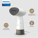 Thumbnail 3 of ฟิลิปส์ เครื่องรีดไอน้ำแบบมือถือสำหรับพกพา ซีรี่ส์ 1000 รุ่น STH1010/10