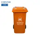 Thumbnail 1 of ถังขยะพลาสติก สีส้ม มีล้อ ฝาเรียบ 240 ลิตร สกรีนขยะอันตราย - CHINTER F006-3-S946-C19L สกรีนอันตราย