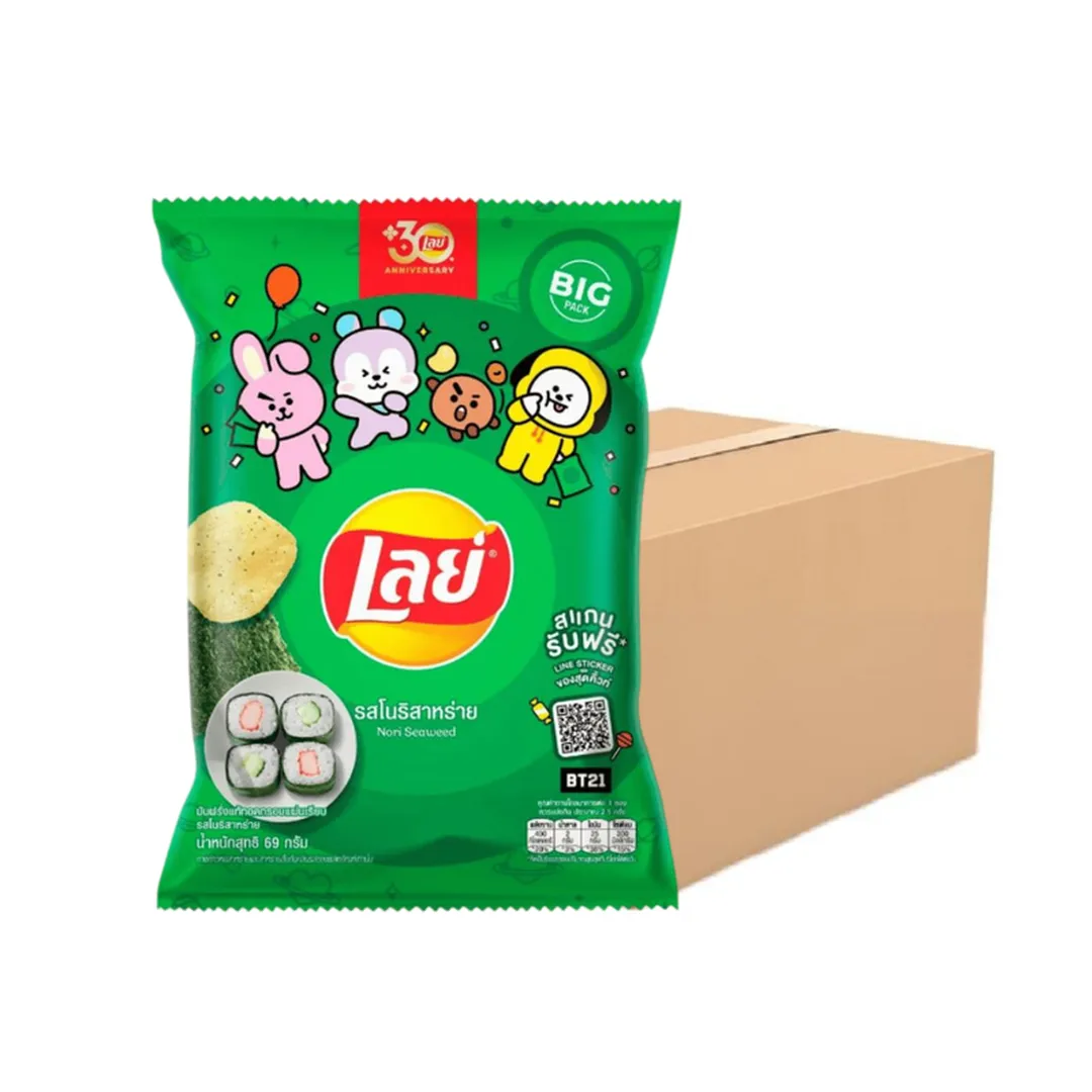product-main-image