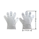 Thumbnail 2 of SANIPLUS Disposal HDPE Gloves  500 pcs per box